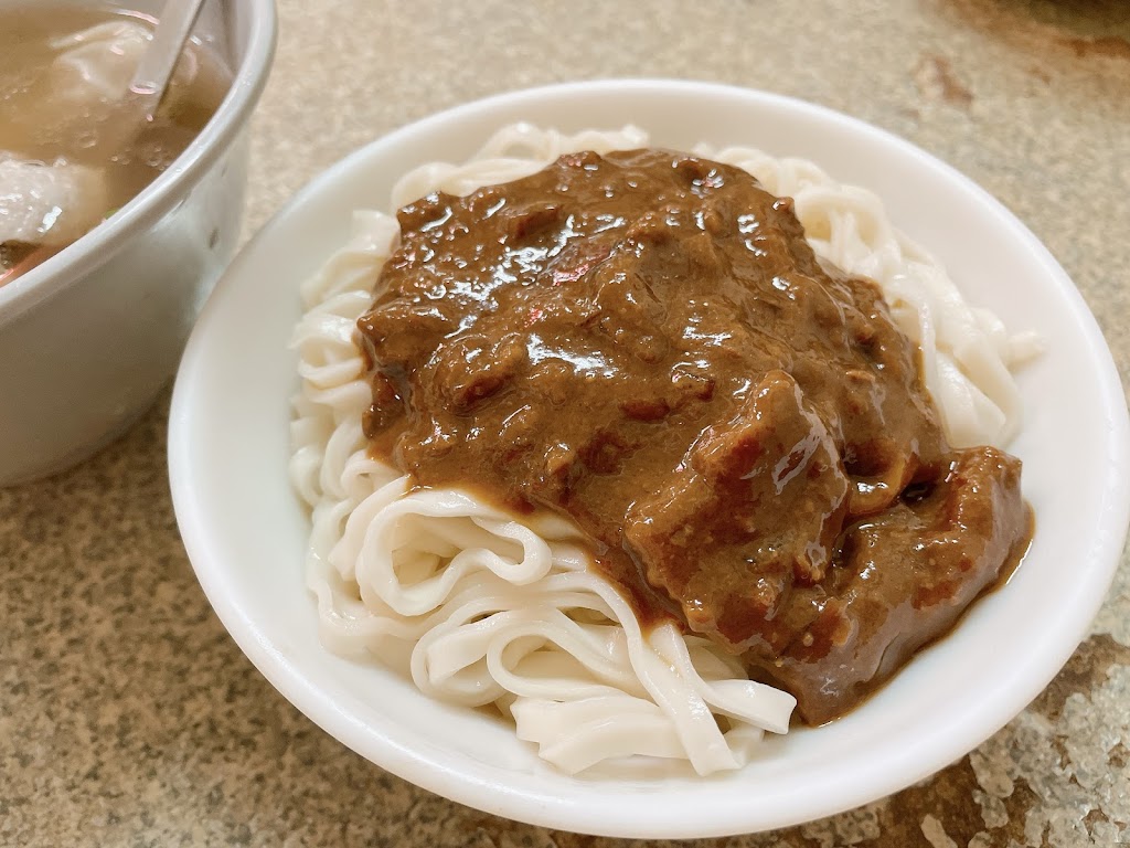 甘家麵館 的照片