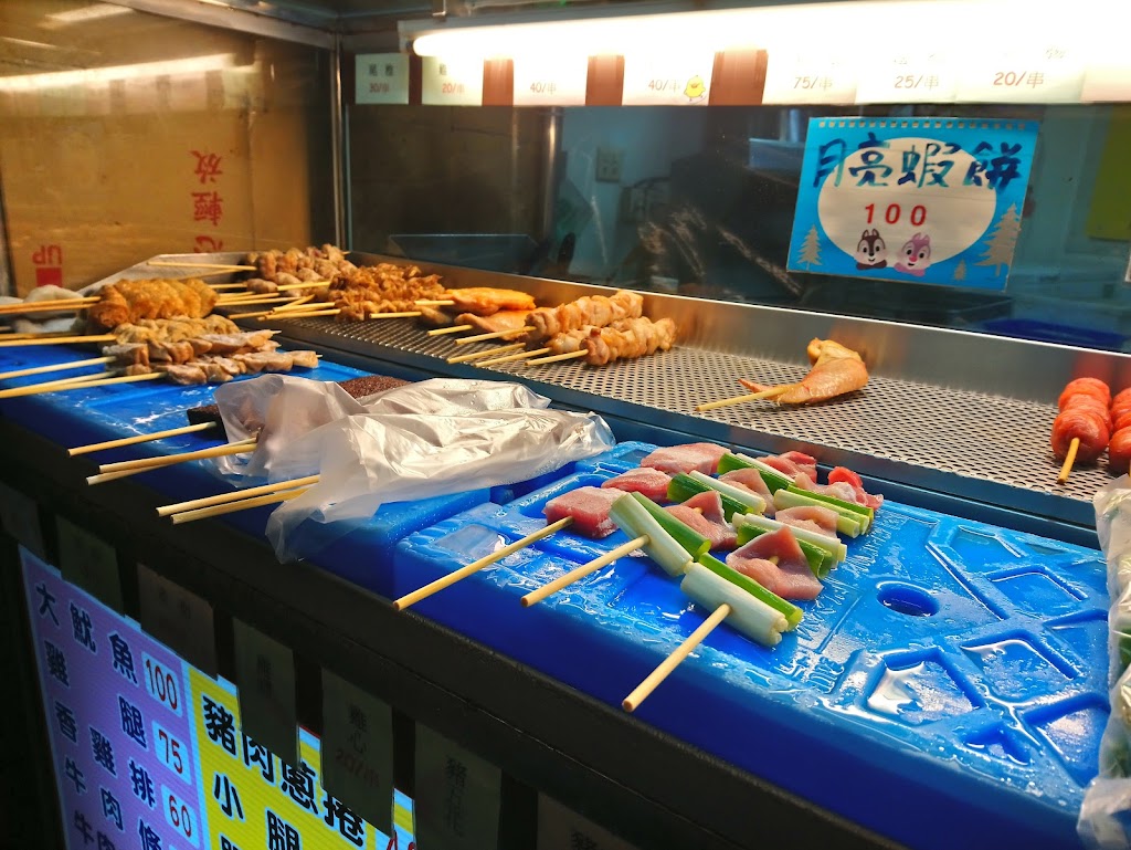 上榮新疆烤肉串（永康店） 的照片