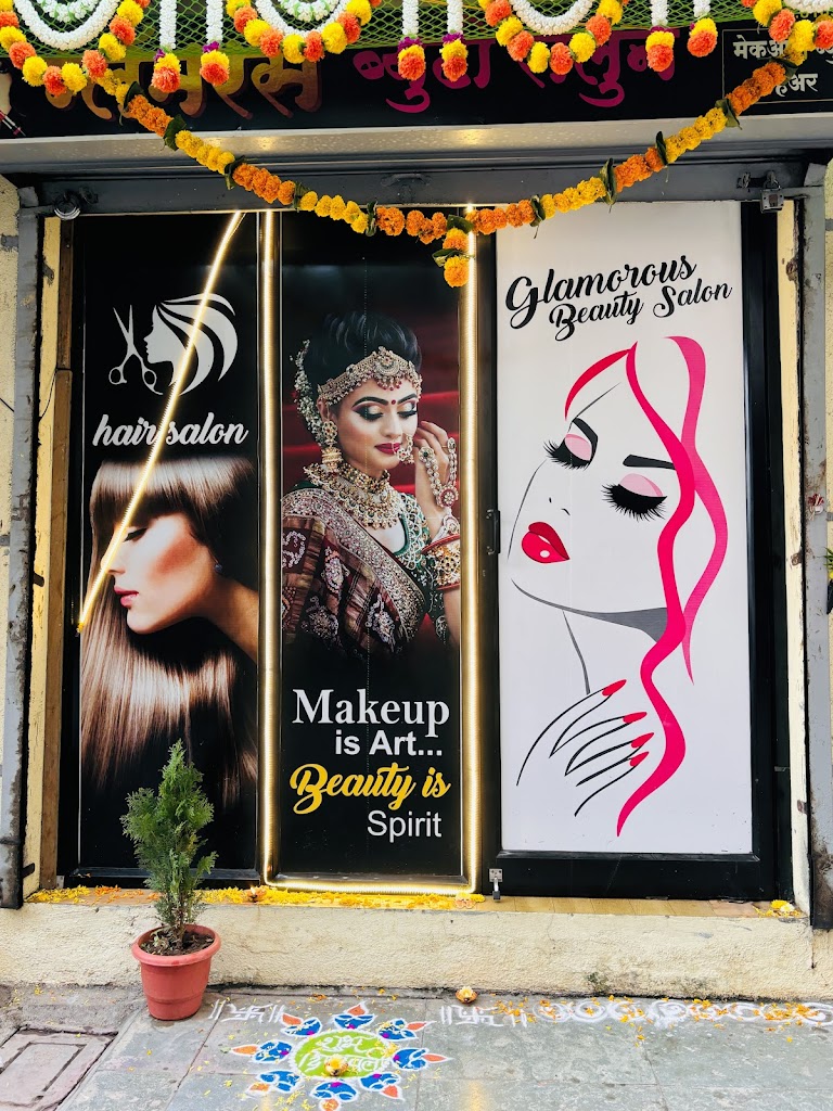 Glamorous Beauty Salon