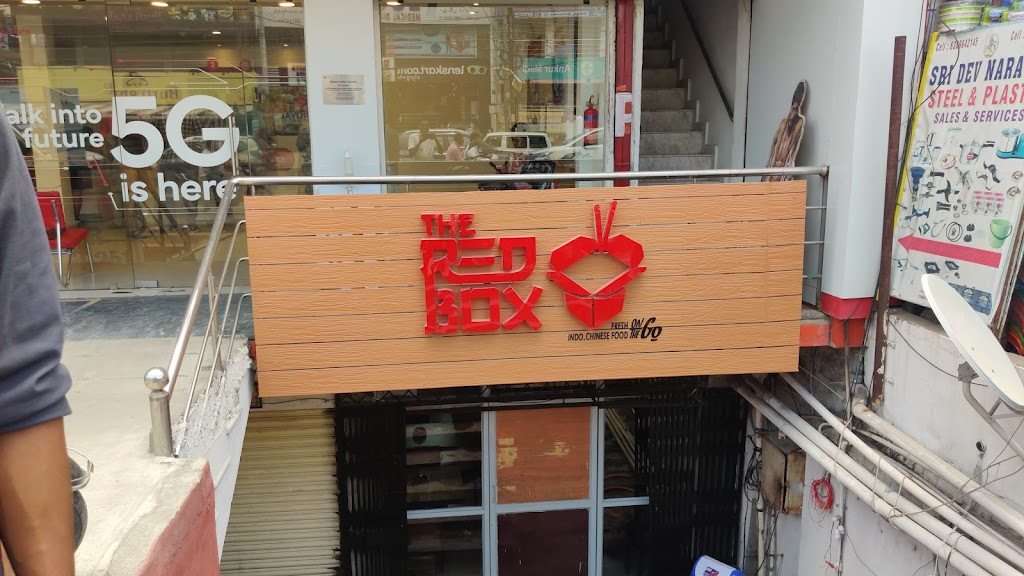 The Red Box