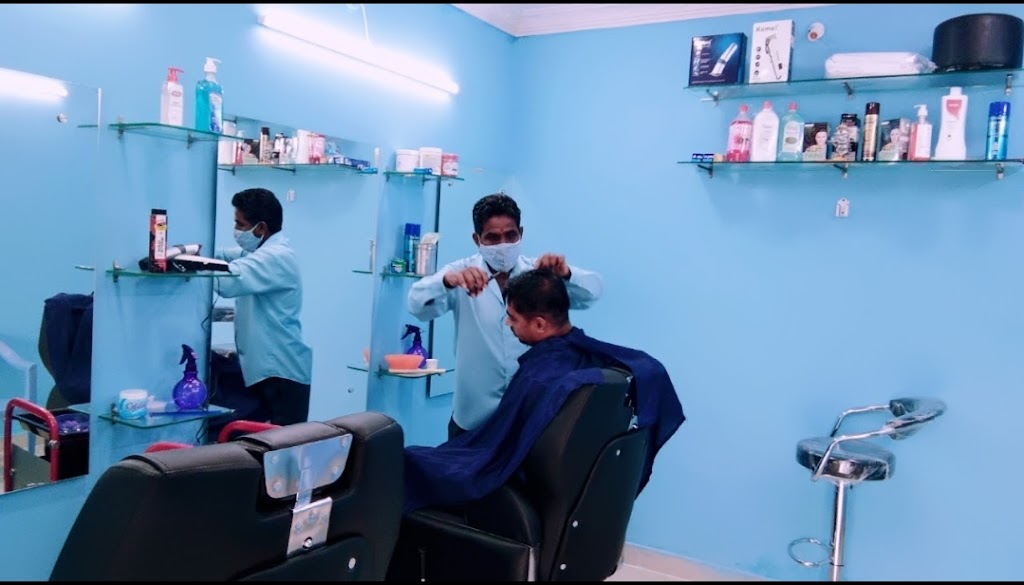 Sri Bhavani Hair Salon