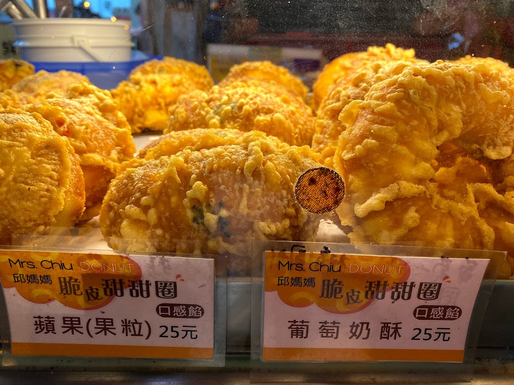 邱媽媽脆皮甜甜圈 橋頭店 的照片