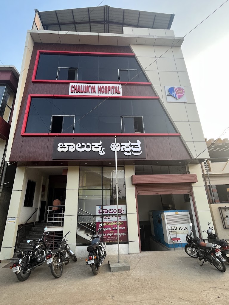 Dr. Chalukya Hospital