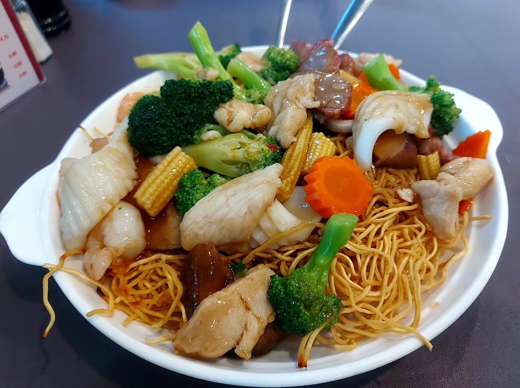Noodle