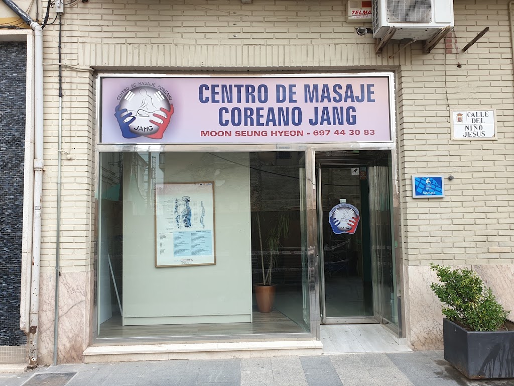 Centro de Masaje Coreano Jang