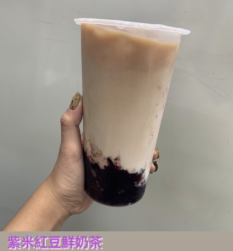 輕之茶 - 名間南雅店 的照片