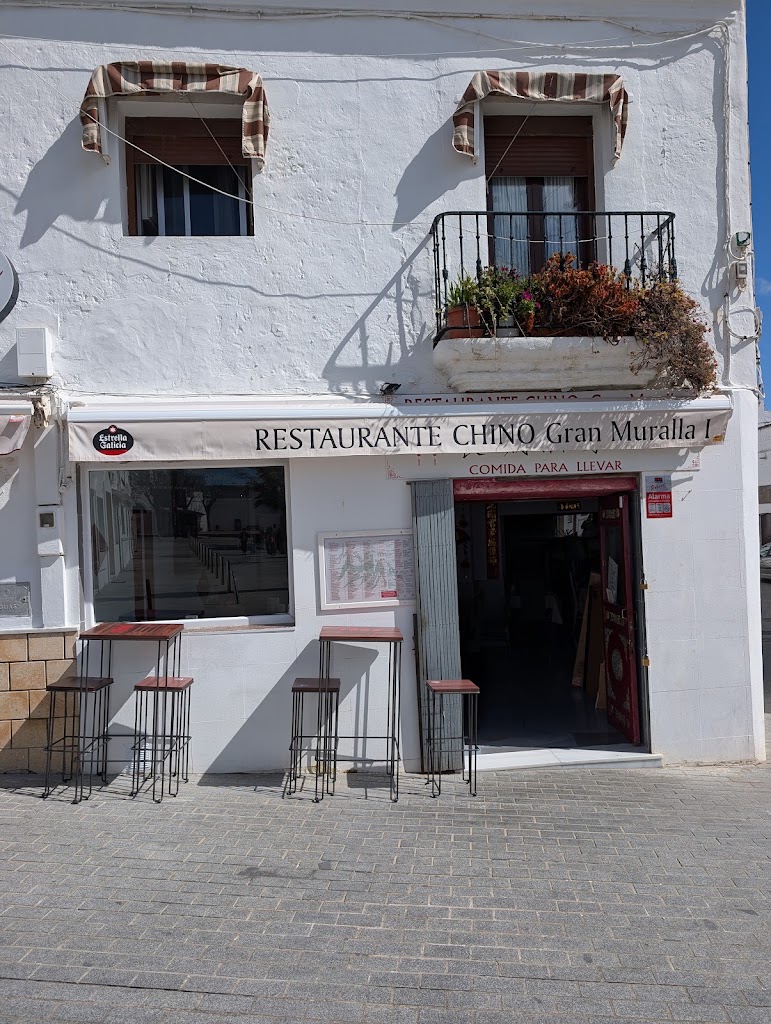 La Gran Muralla l — Mas recientes