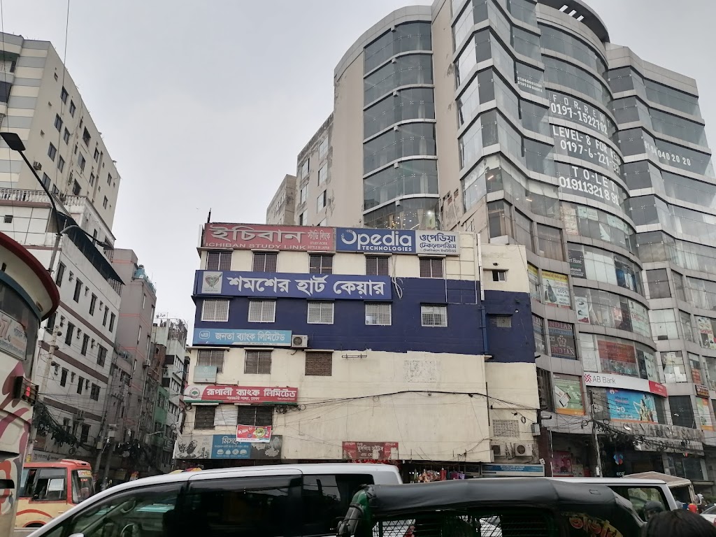 Dr. Shomsher Heart Care Shyamoli