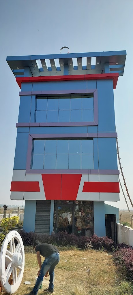 Aurovil Hotel And Resturant