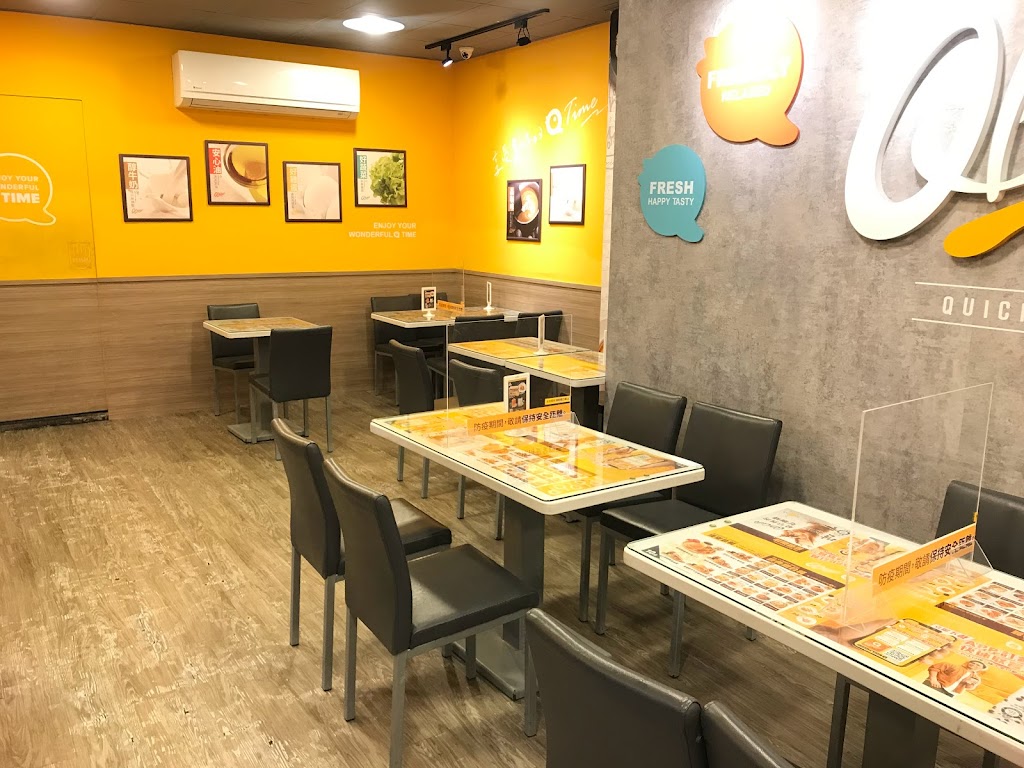 Q Burger 信義信安店 的照片