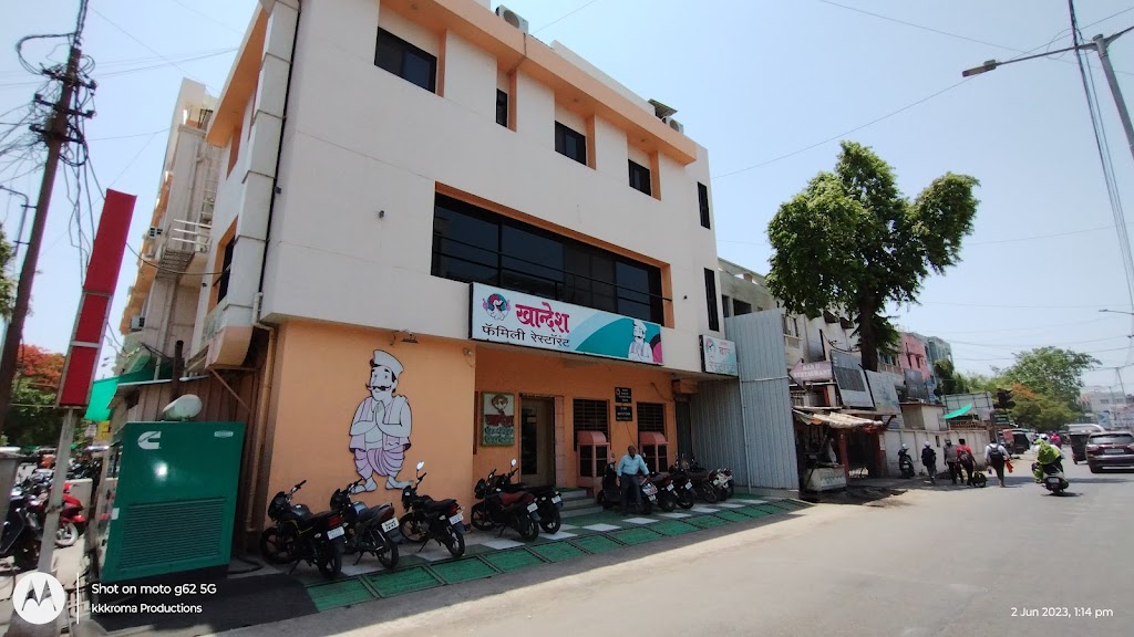 Khandesh Veg Non Veg Restaurant Bhusawal