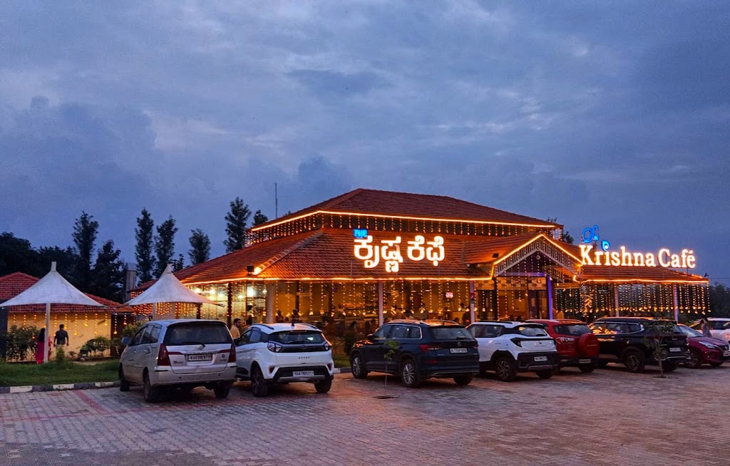 Sri Krishna Cafe