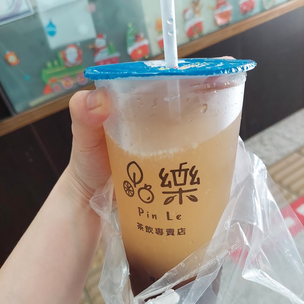 品樂茶飲專賣店 的照片