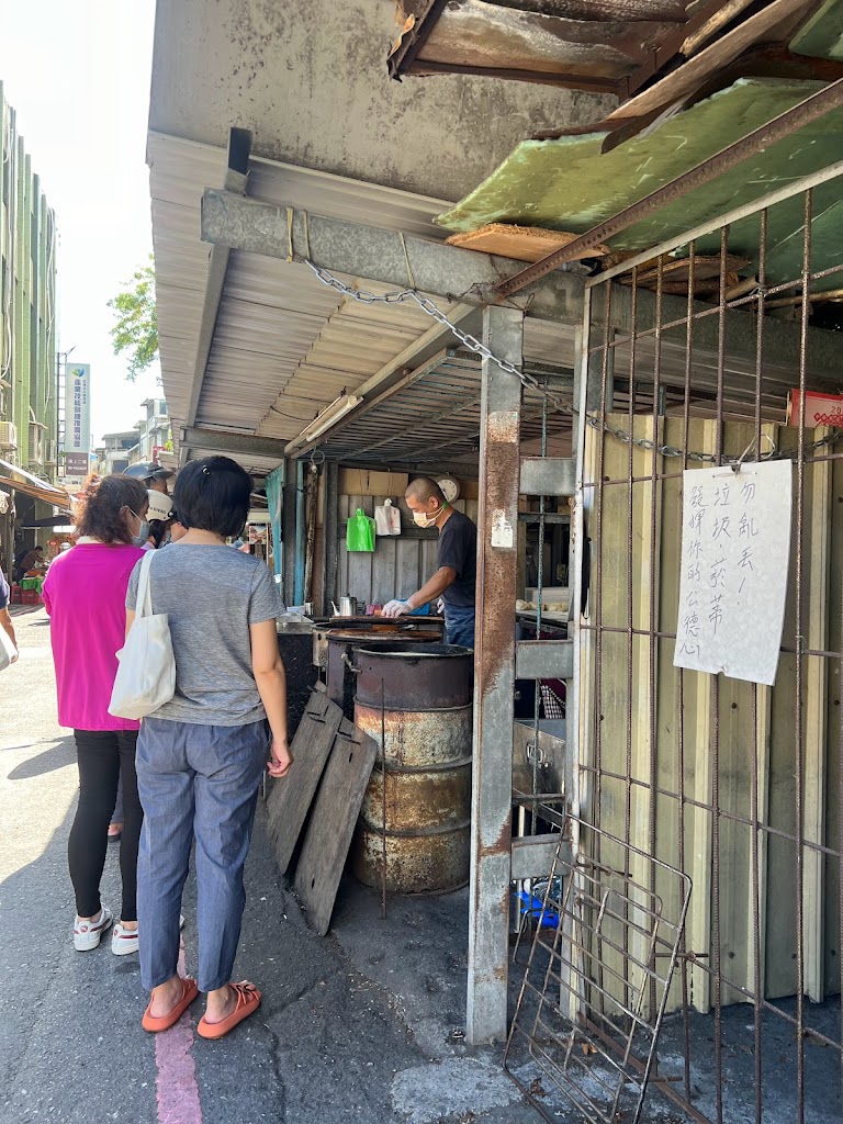 無名蔥油餅 的照片