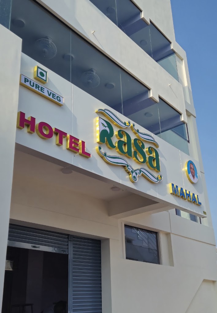 Hotel Rasa Pure Veg