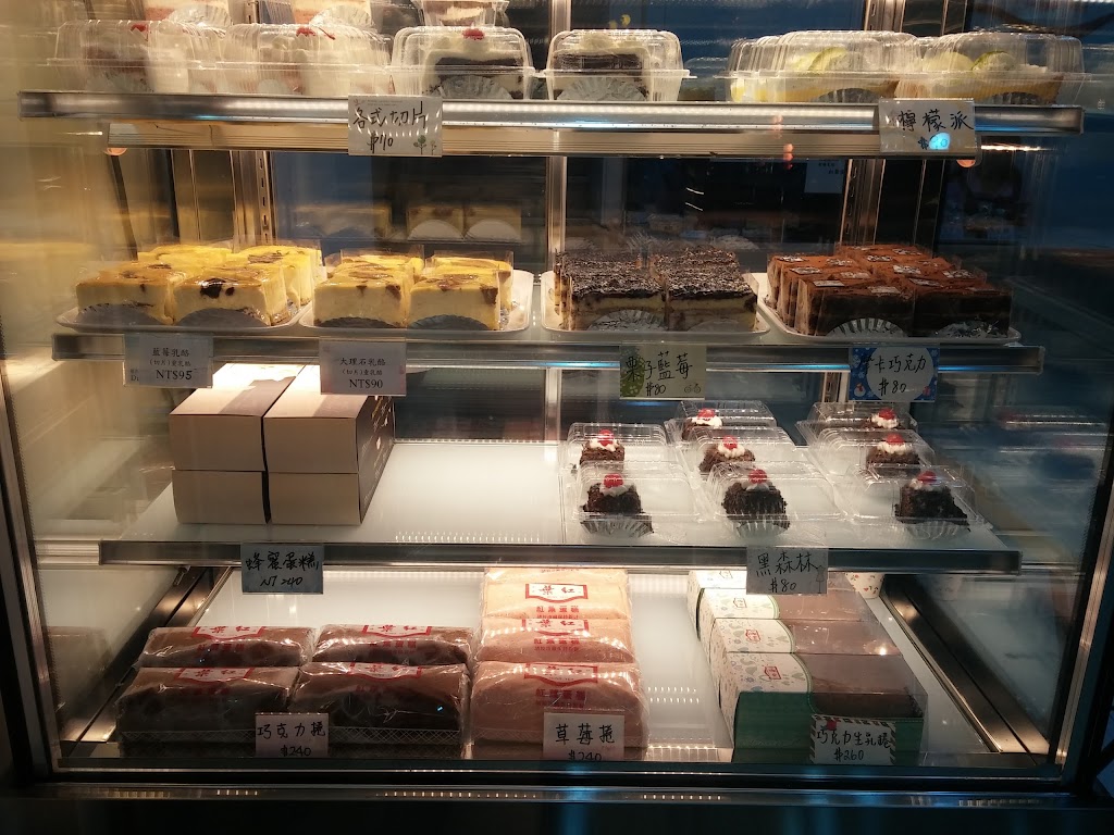紅葉蛋糕 天母店 的照片