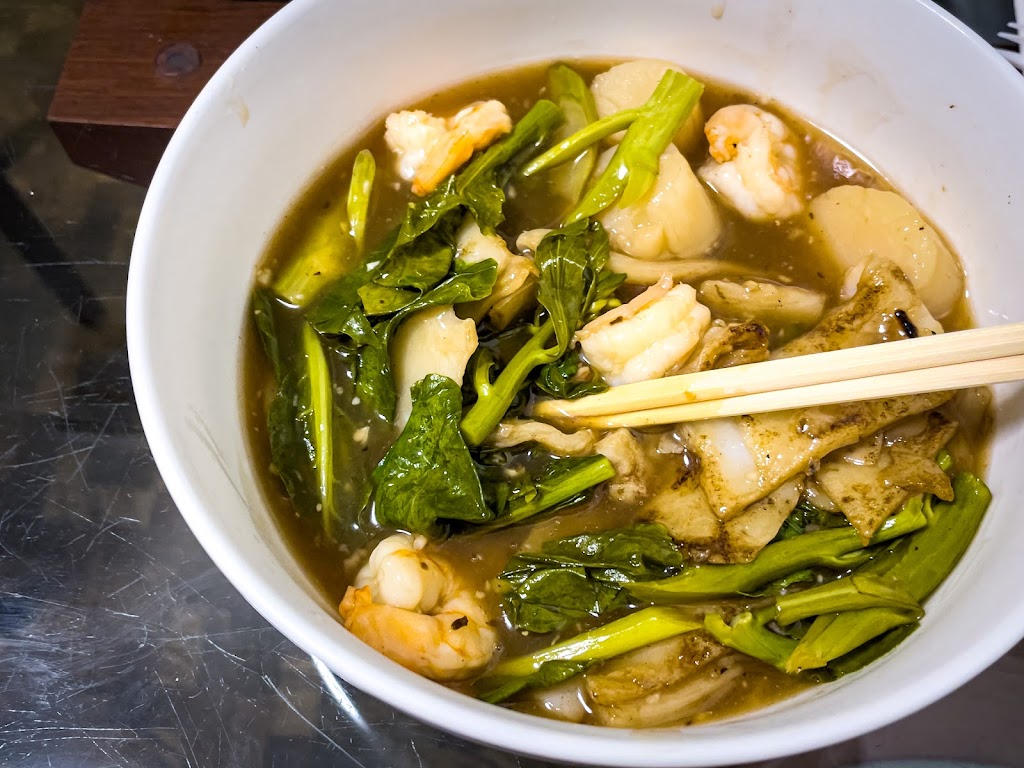 Thai House II