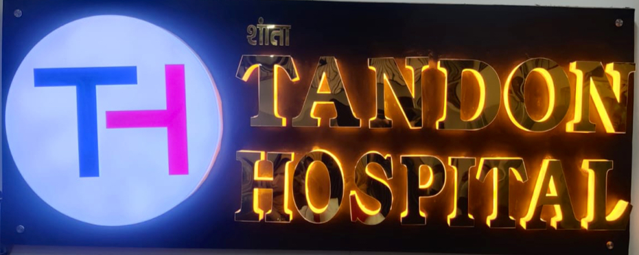 Dr. Tandon Hospital Multispeciality Hospital Best Gynaecologist Cardiologist Best Pediatrician In Bahadurgarh Haryana