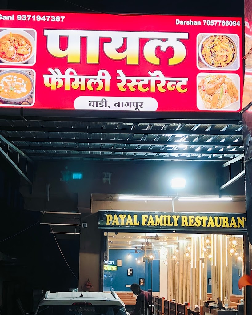 Payal Restaurant Veg Non Veg