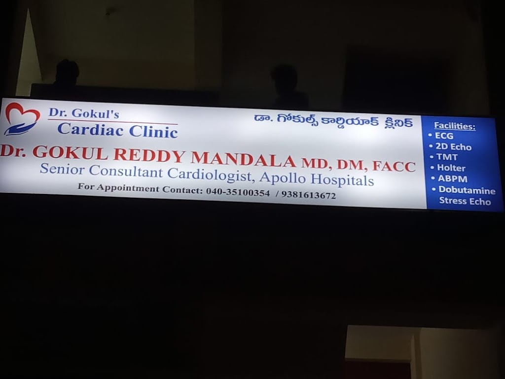 Dr. Dr Gokul S Cardiac Clinic
