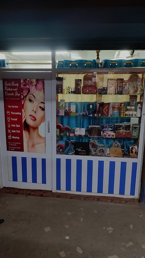 Sneha Beauty Parlour