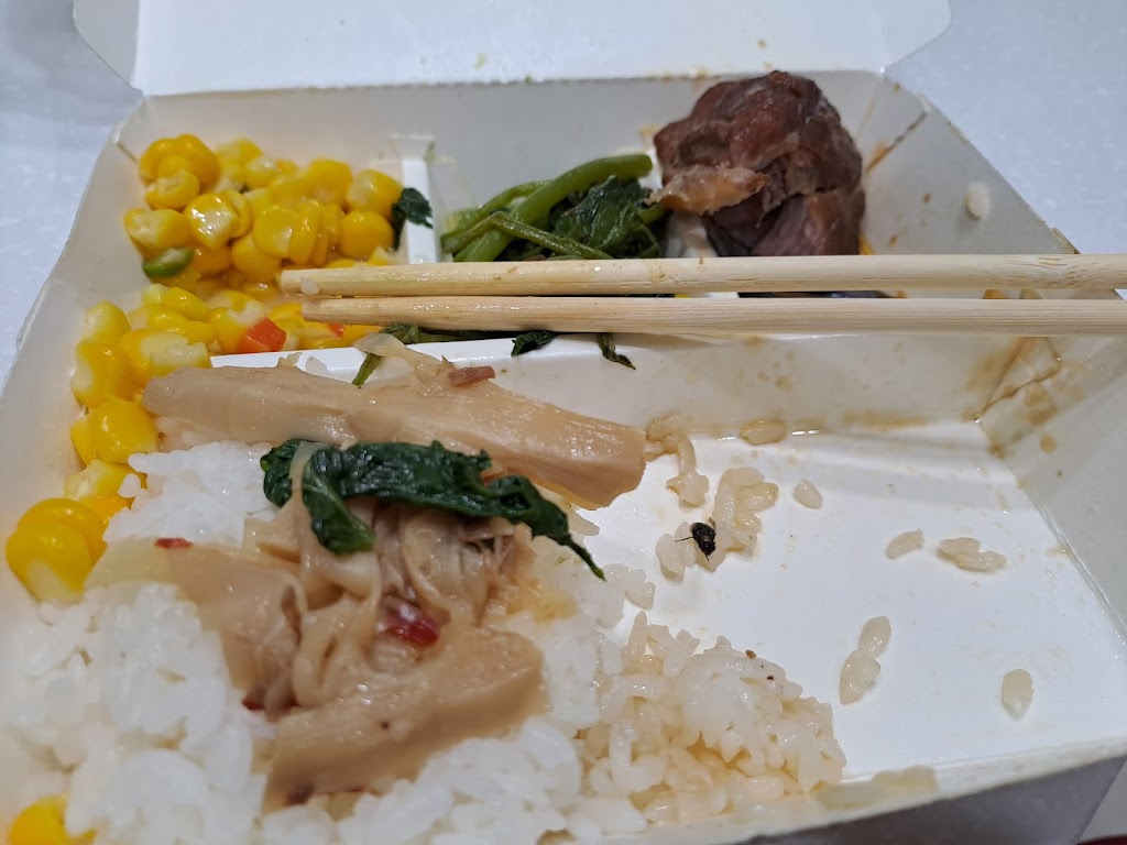 華榮美食自助餐館 的照片