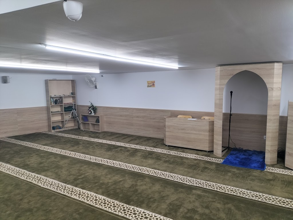 Centre cultural Islamic la Pau Gava msjd lslm