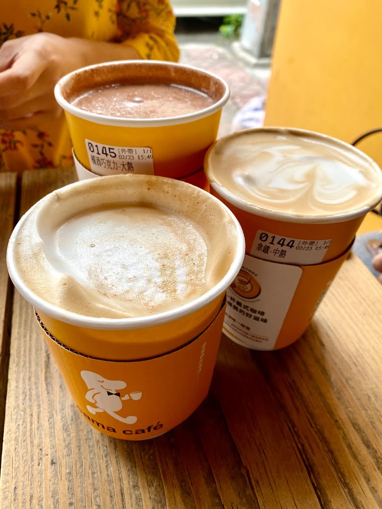 cama café 高雄明華店 的照片