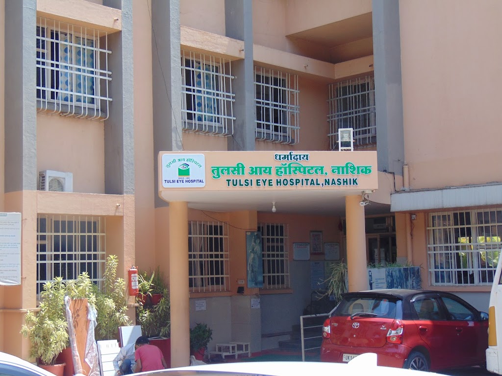Tulsi Eye Hospital
