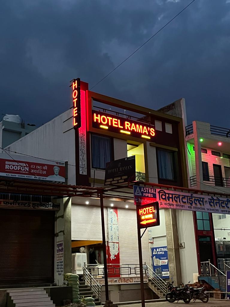 Hotel Rama S