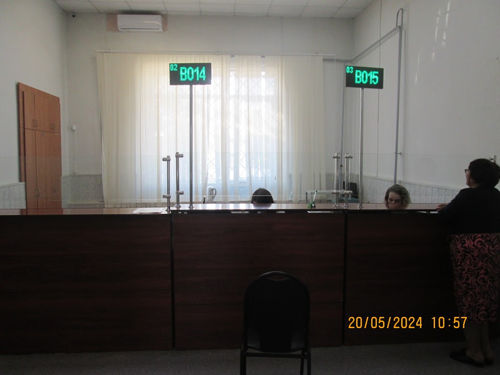  Россельхозбанк