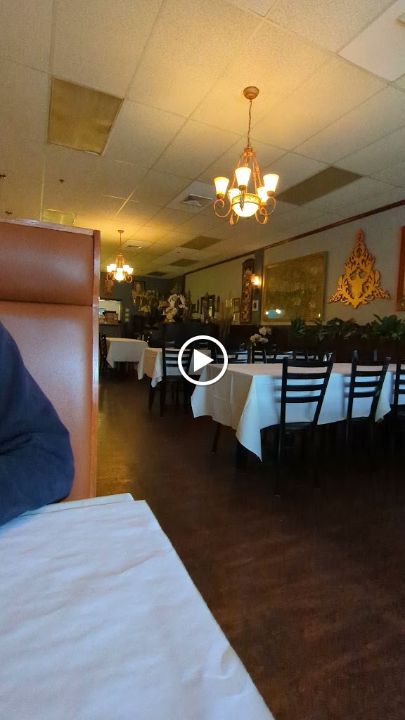 Vientiane Thai Cuisine
