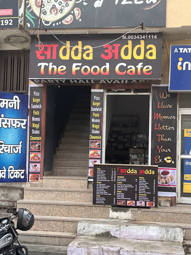 Sadda Adda