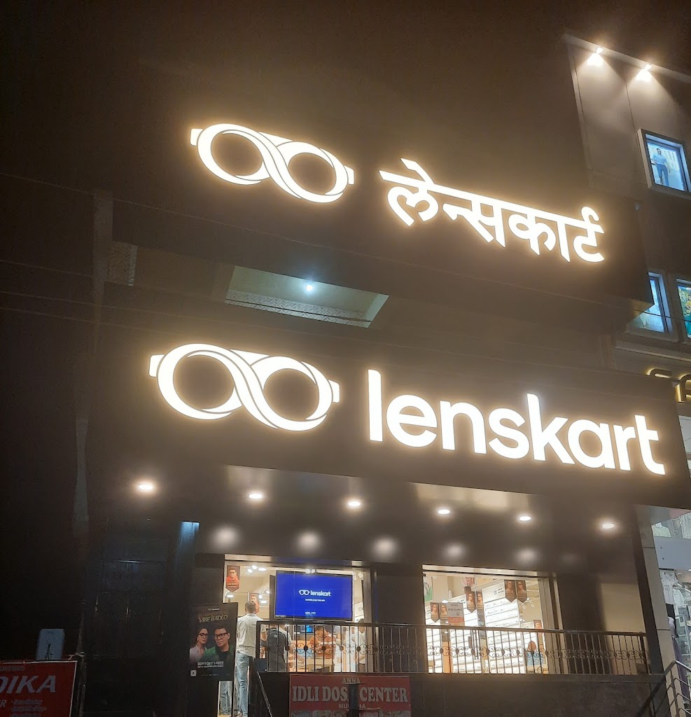 Lenskart Com At Talegaon Dhabhade Pune