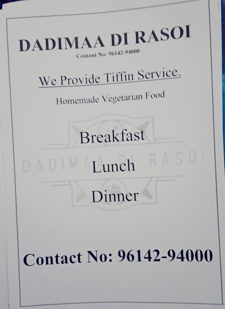 Dadi Maa Di Rasoi