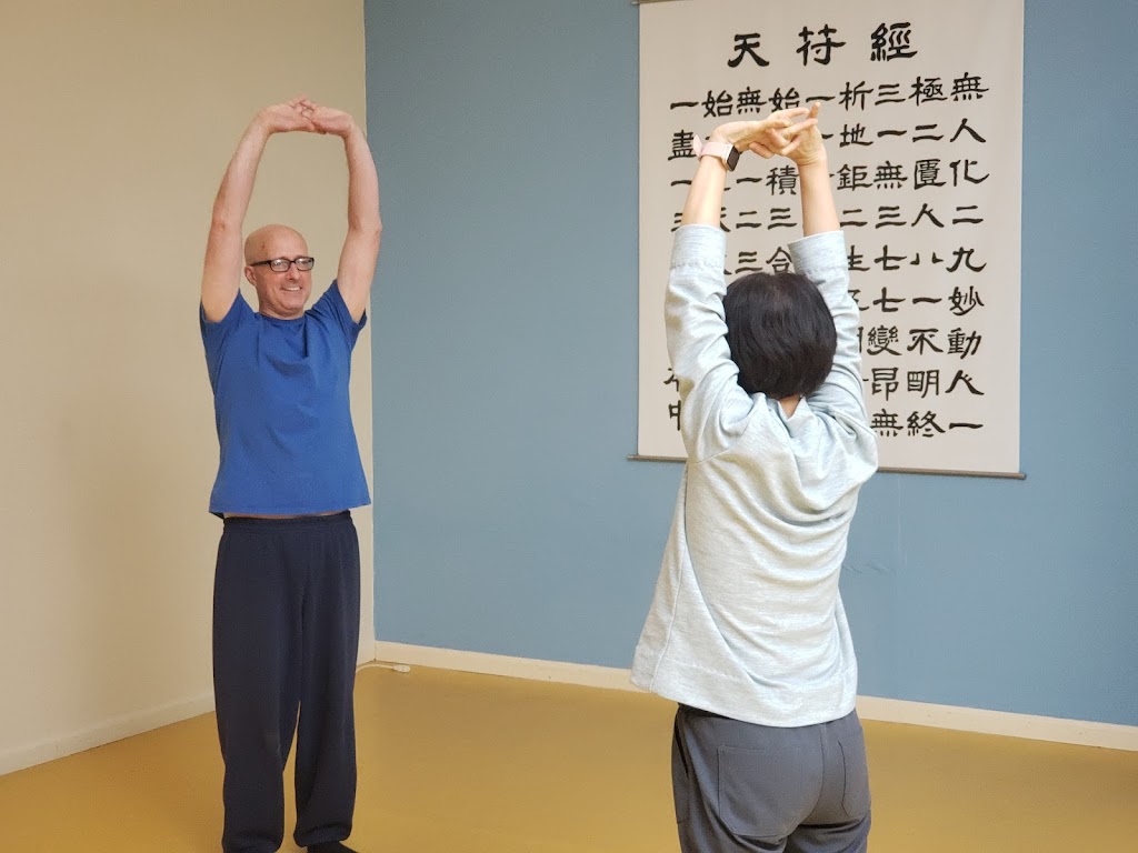  Body & Brain Yoga Tai Chi