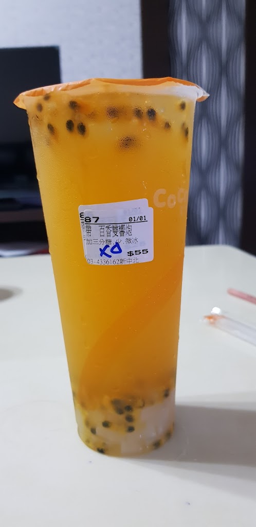 CoCo都可 新中北店 的照片