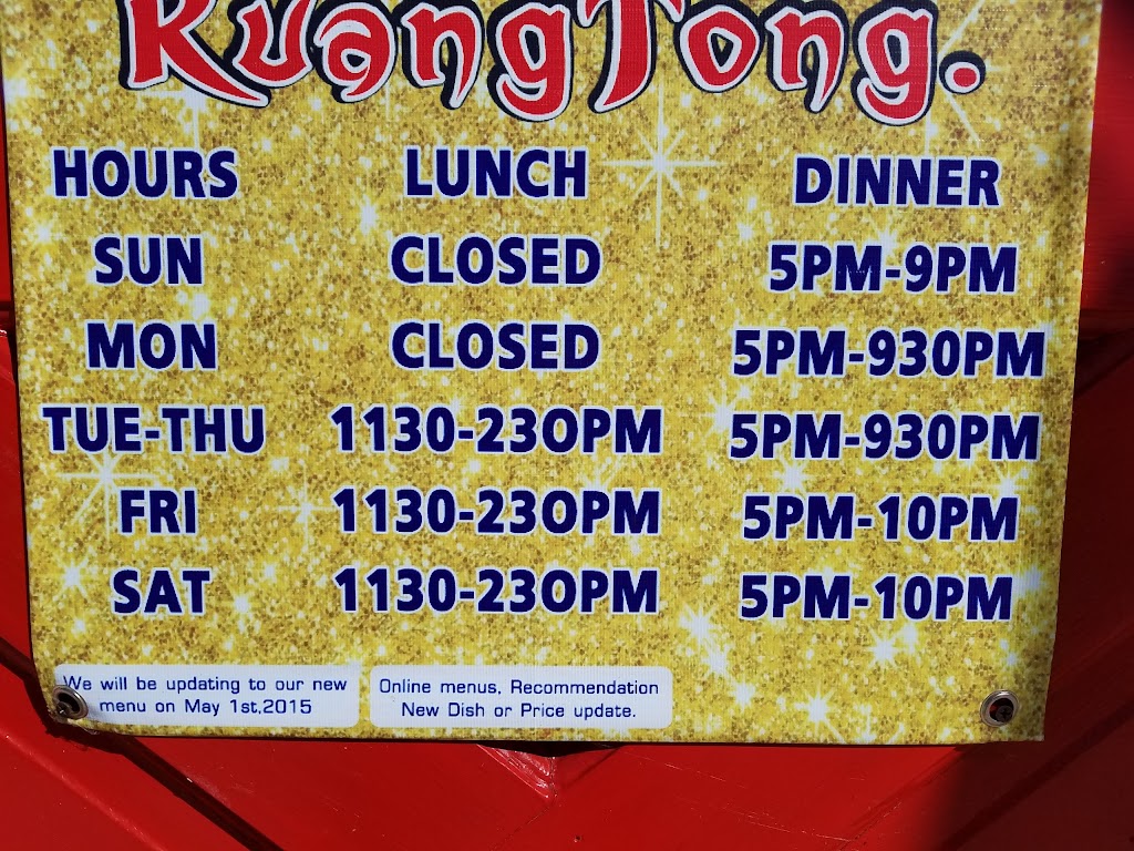 Ruang Tong Thai Cuisine