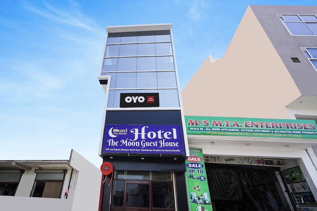 Hotel O The Moon