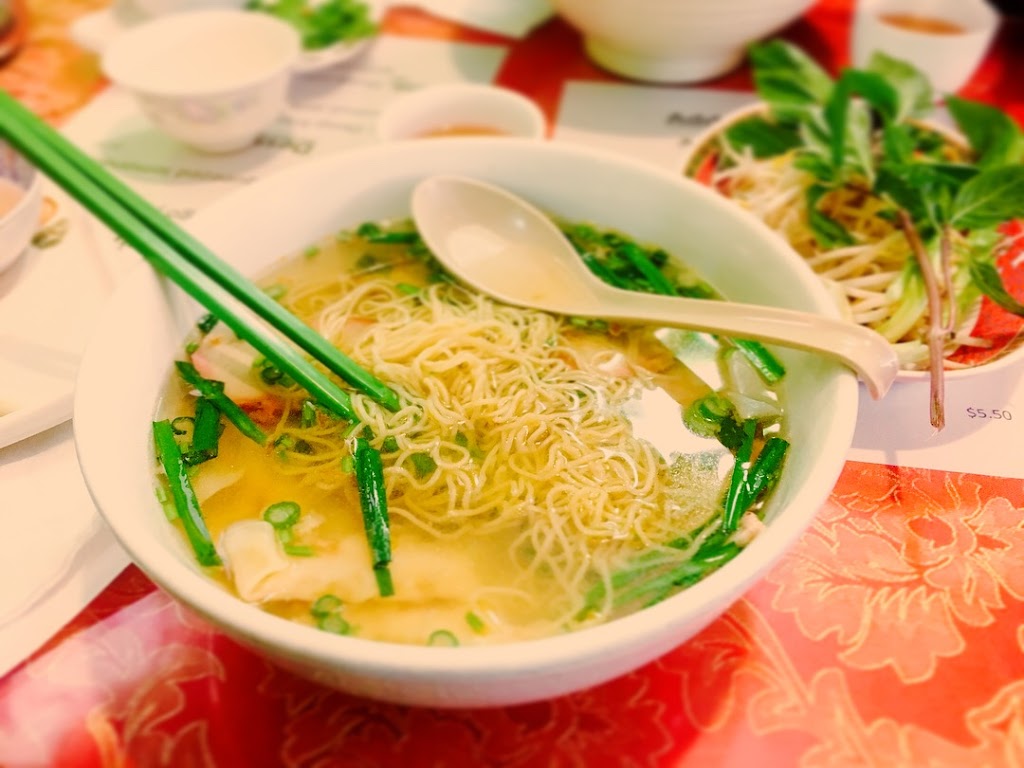 Pho