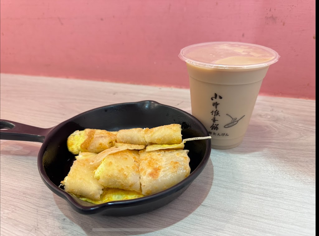 小時候蛋餅高工店 的照片