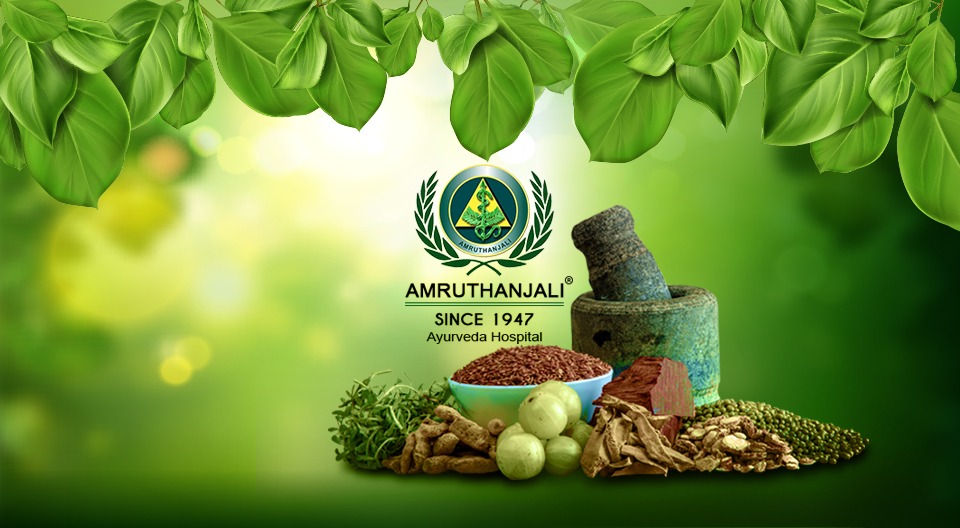 Dr. Amruthanjali Ayurveda Hospital