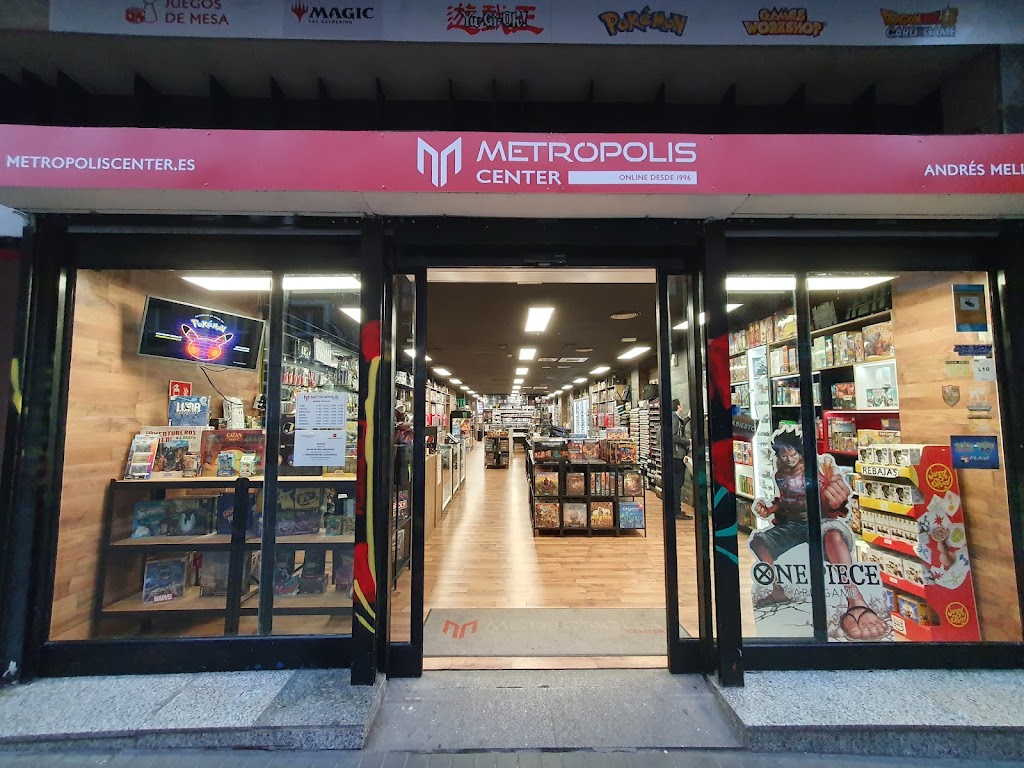 Foto 2 de Metropolis Center