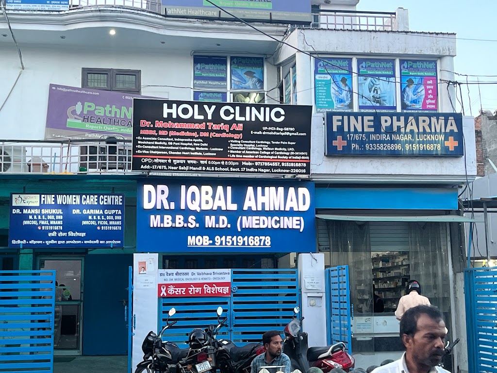 Dr. Dr Mohammad Tariq Best Dm Cardiology In Lucknow Uttar Pradesh