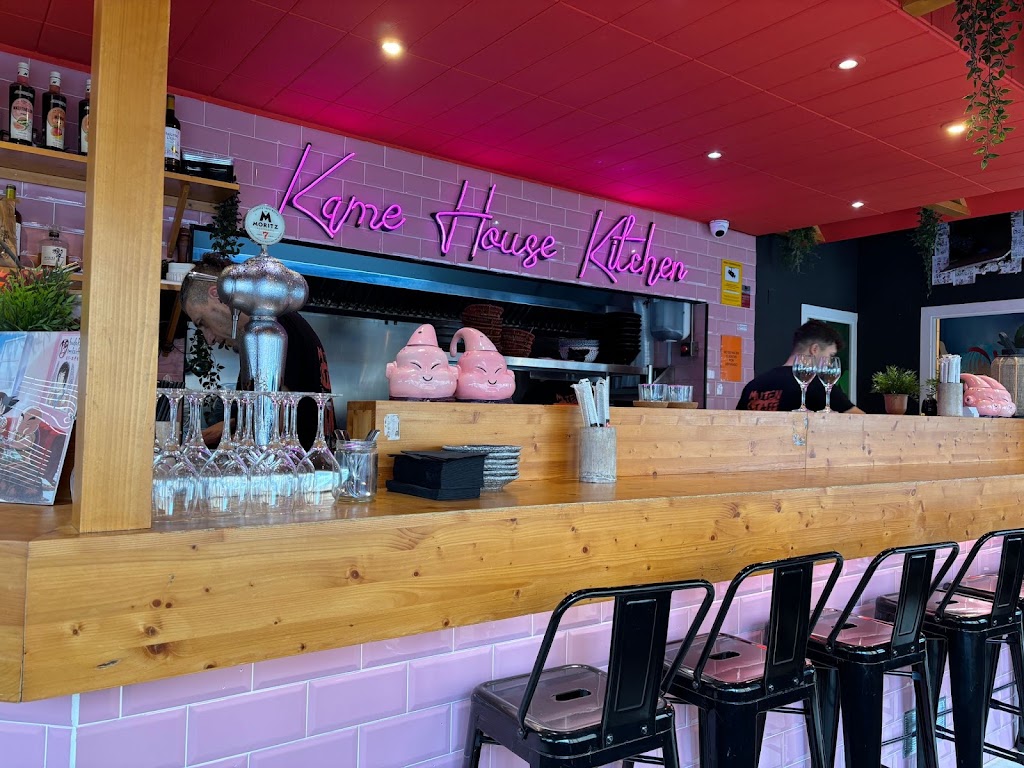 Kame House Kitchen — Ambiente