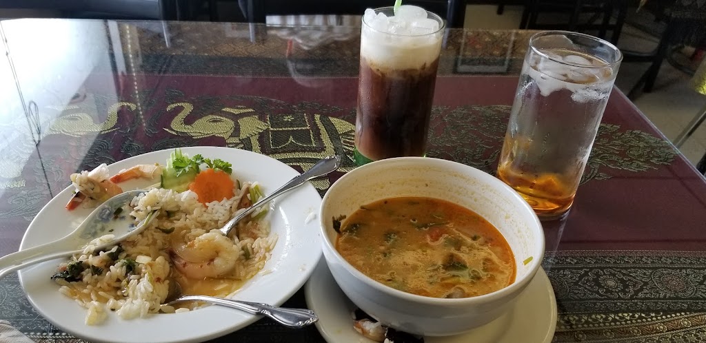 Curry