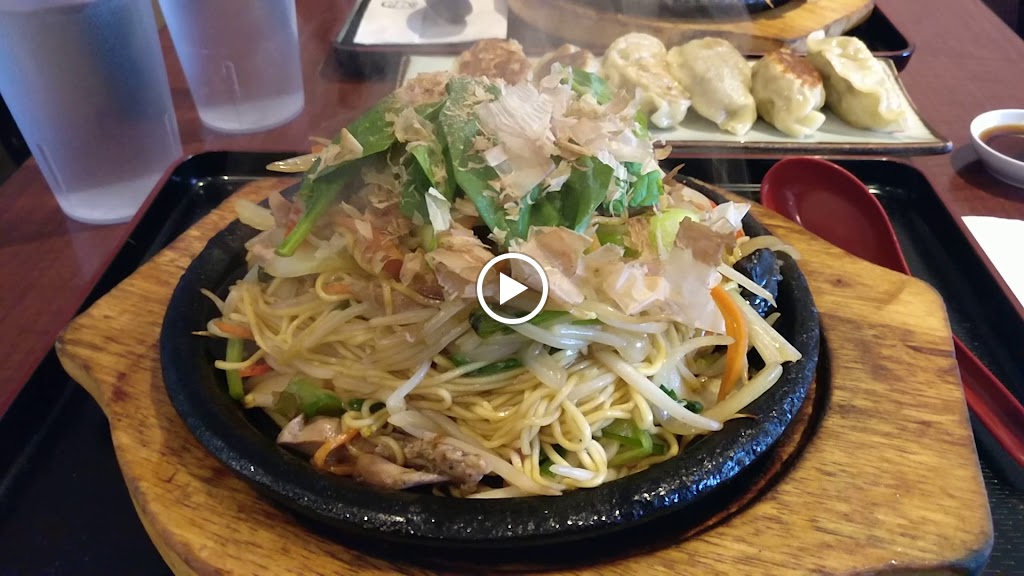 Noodle