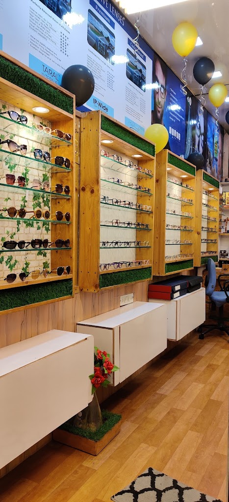 Aswad Eye Care