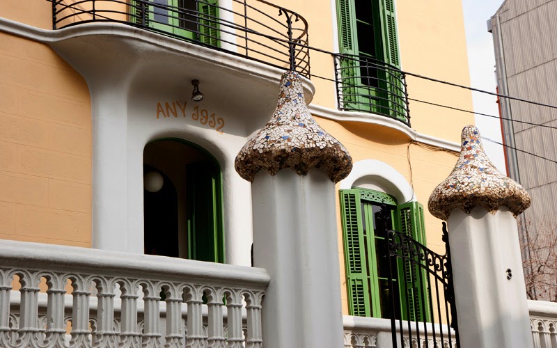 Ateneu Municipal de Rubi — Del propietario