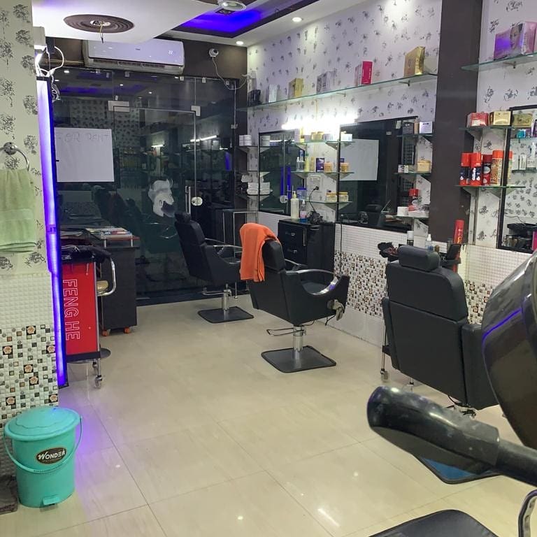 Fis Unisex Saloon